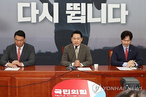 베스트 토토사이트