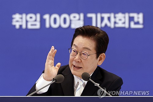 토토사이트