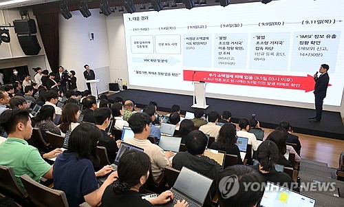 스포츠 토토