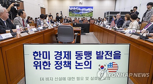 온라인 카지노 사이트