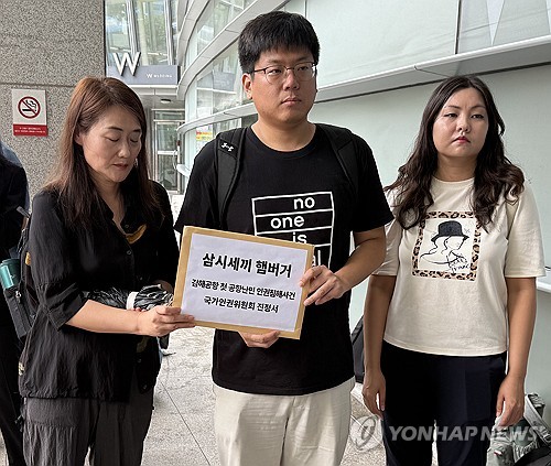 카지노 사이트 꽁머니