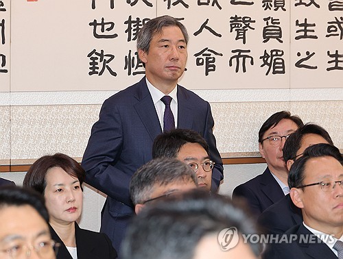 온라인 카지노 사이트