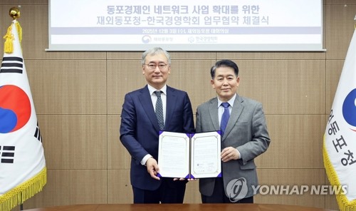 카지노 사이트 꽁머니