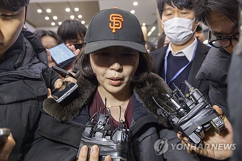 카지노사이트 주소