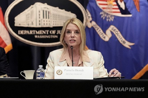 카지노사이트 추천