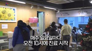 카지노사이트 순위