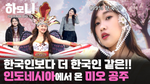 카지노사이트 순위