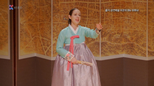 토토 라이브 스코어