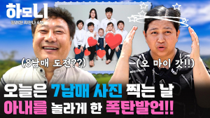 토토 라이브 스코어
