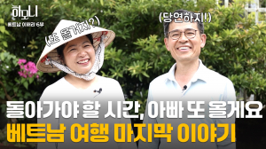 카지노사이트 순위