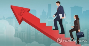 대기업 지배구조 관련 리포트 이미지