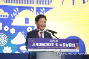 카지노사이트 주소